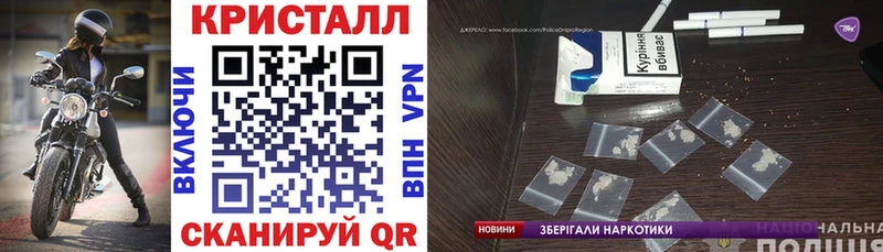 даркнет сайт  Камышин  АМФЕТАМИН VHQ 