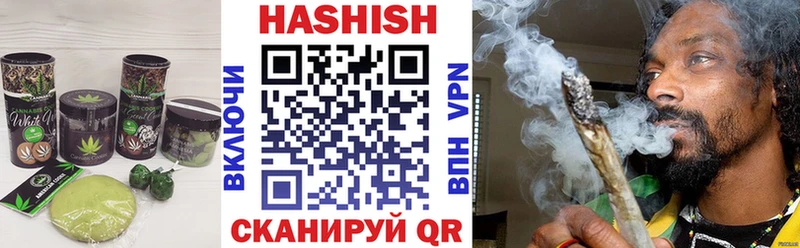 Canna-Cookies марихуана Камышин