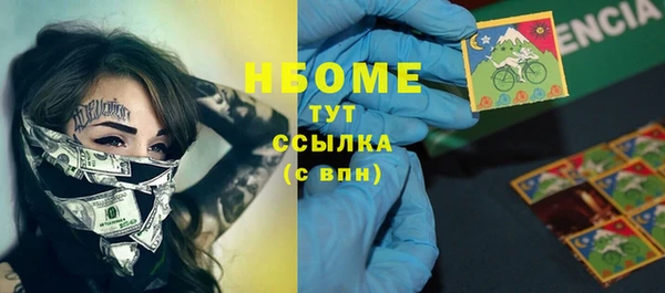 не бодяженный Алзамай