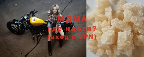 прущие грибы Алексеевка