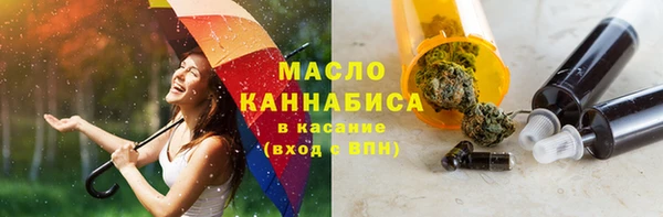 прущие грибы Алексеевка