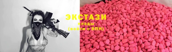 не бодяженный Алзамай