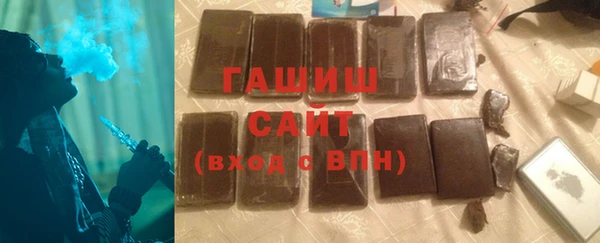 не бодяженный Алзамай