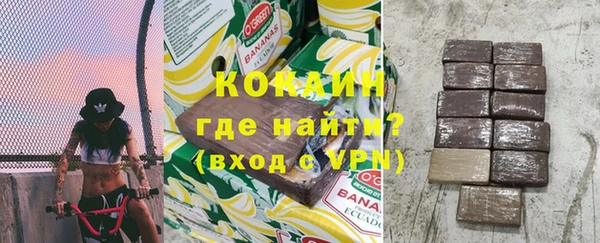 не бодяженный Алзамай