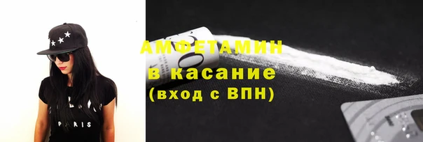 не бодяженный Алзамай