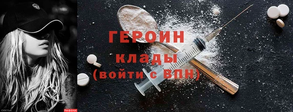 кристаллы Алексин