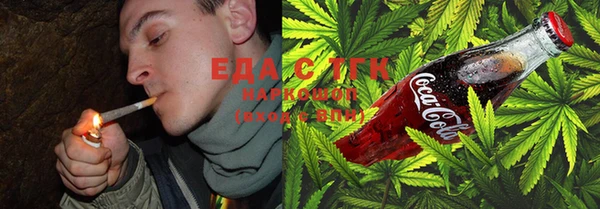 не бодяженный Алзамай