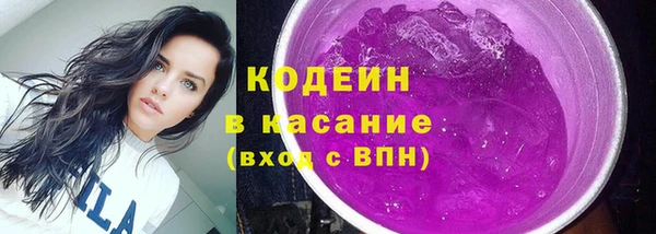 героин Ельня