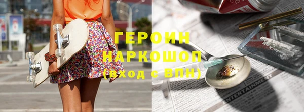 не бодяженный Алзамай
