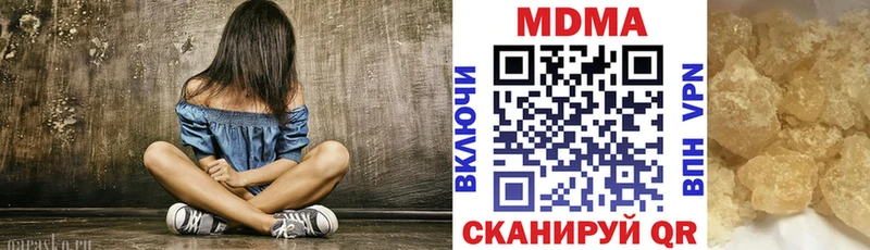 где купить blacksprut зеркало MDMA молли Камышин